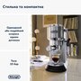 Кофеварка рожковая Delonghi EC685.M Изображение