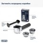 Кофеварка рожковая Delonghi EC685.M Изображение