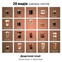 Кофемашина PHILIPS Series 5500 LatteGo EP5547/90 Изображение