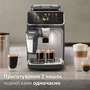 Кофемашина PHILIPS Series 5500 LatteGo EP5547/90 Изображение