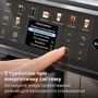 Кофемашина PHILIPS Series 5500 LatteGo EP5547/90 Изображение