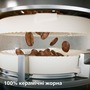 Кофемашина PHILIPS Series 5500 LatteGo EP5547/90 Изображение