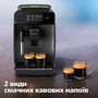 Кофемашина Philips EP0820/00 Изображение