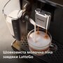 Кофемашина PHILIPS Series 2300 EP2330/10 Изображение