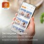 Кофемашина PHILIPS Series 2300 EP2330/10 Изображение