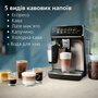 Кофемашина PHILIPS Series 3300 EP3347/90 Изображение