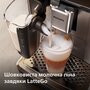 Кофемашина PHILIPS Series 3300 EP3347/90 Изображение