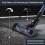 Аккумуляторный пылесос Rowenta X-Force Flex 14.60 Auto Aqua RH99C0WO Изображение