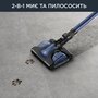 Аккумуляторный пылесос Rowenta X-Force Flex 14.60 Auto Aqua RH99C0WO Изображение