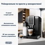 Кофемашина DELONGHI Dinamica ECAM359.55.B Изображение