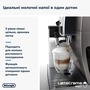 Кофемашина DELONGHI Dinamica Plus ECAM380.95.TB Изображение