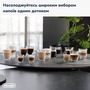 Кофемашина DELONGHI Dinamica Plus ECAM380.95.TB Изображение