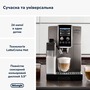 Кофемашина DELONGHI Dinamica Plus ECAM380.95.TB Изображение