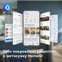 Мультипіч Philips NA231/00 Зображення