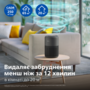 Очищувач повітря Philips AC0951/13 Зображення