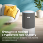 Очищувач повітря Philips AC3420/10 Зображення