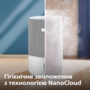 Очищувач повітря Philips AC3420/10 Зображення