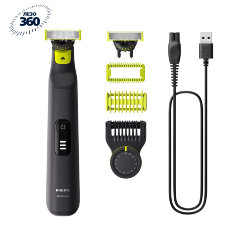 Електростанок Philips OneBlade Pro 360 QP6542/15 Зображення