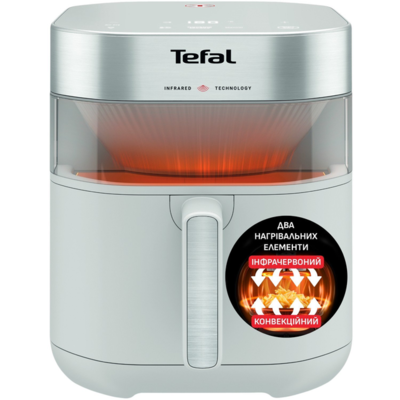 Мультипіч Tefal Easy Fry Infrared EY831GE0 Зображення