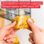 Мультипечь Tefal Easy Fry Infrared EY831GE0 Изображение
