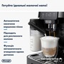 Кофемашина DELONGHI Magnifica Start ECAM220.60.B Изображение