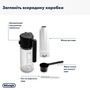 Кофемашина DELONGHI Magnifica Start ECAM220.60.B Изображение
