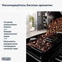 Кофемашина DELONGHI Magnifica Start ECAM220.60.B Изображение