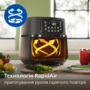 Мультипіч PHILIPS HD9285/90 Зображення