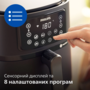 Мультипіч PHILIPS HD9285/90 Зображення