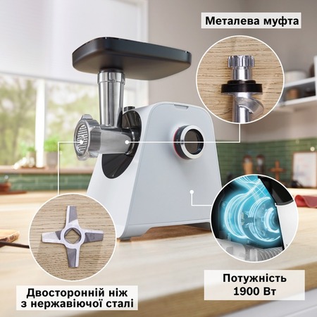 М'ясорубка Bosch MultiPower MFWS420W Зображення