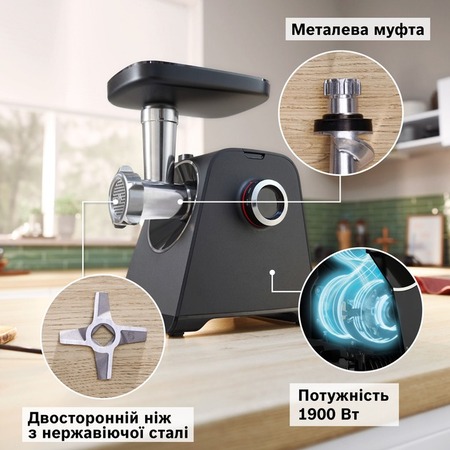 Мясорубка Bosch MultiPower Серія 4 MFWS440B Изображение