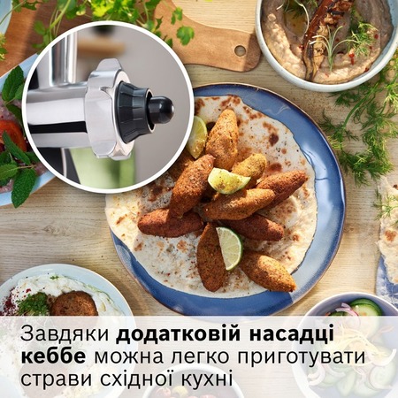 Мясорубка Bosch MultiPower Серія 4 MFWS440B Изображение