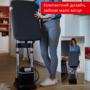 Гладильная система Tefal IXEO+ QT1510E0 Изображение