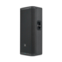 Активная акустическая система JBL Professional PRX925 (JBL-PRX925-EK) Изображение