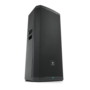 Активная акустическая система JBL Professional PRX925 (JBL-PRX925-EK) Изображение