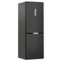 Холодильник Whirlpool WHK 26363 XBR5E Изображение