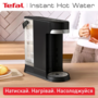 Чайник-диспенсер Tefal BR3508E0 Изображение