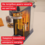 Чайник-диспенсер Tefal BR3508E0 Изображение