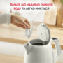 Електрочайник Tefal KO355AE0 Soleil+ Изображение
