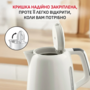 Електрочайник Tefal KO355AE0 Soleil+ Изображение