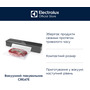 Вакуумный упаковщик ELECTROLUX E4VS1-4AG Изображение