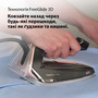 Прасувальна система Braun IS7286BK CareStyle 7 Pro Зображення