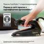Прасувальна система Braun IS7286BK CareStyle 7 Pro Зображення