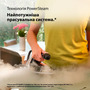 Прасувальна система Braun IS7286BK CareStyle 7 Pro Зображення