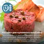 Блендер Philips HR2685/00 Зображення