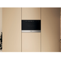Мікрохвильова піч Whirlpool WMN571BX Изображение