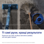 Електрична швабра Philips OneUp серії 5000 XV5113/01 Зображення