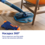 Електрична швабра Philips OneUp серії 5000 XV5113/01 Зображення