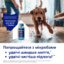 Електрична швабра Philips OneUp серії 5000 XV5113/01 Зображення