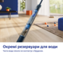 Електрична швабра Philips OneUp серії 5000 XV5113/01 Зображення